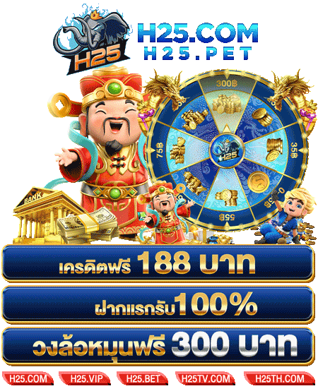 โปร บัตร เครดิต 2020: วิธีเล่นเกมสล็อตที่คุณต้องรู้